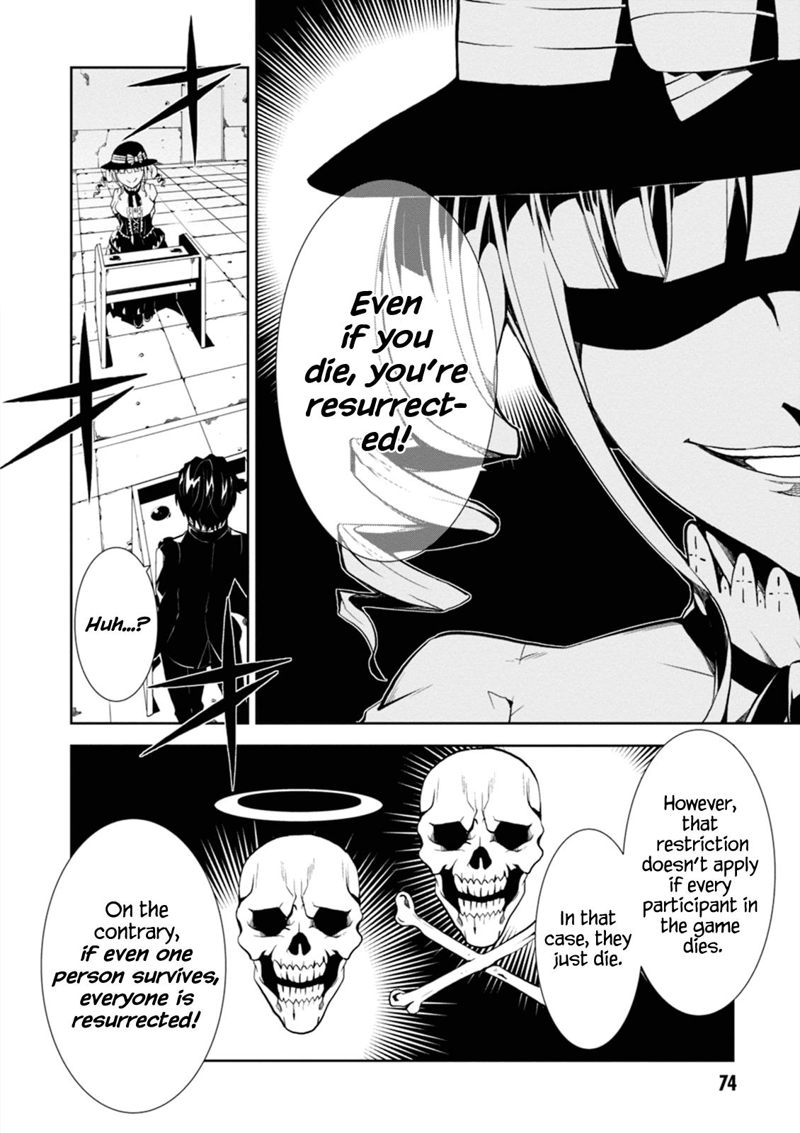 Read Purgatory Dead Roll chapter 2 image 15 on Lezhin