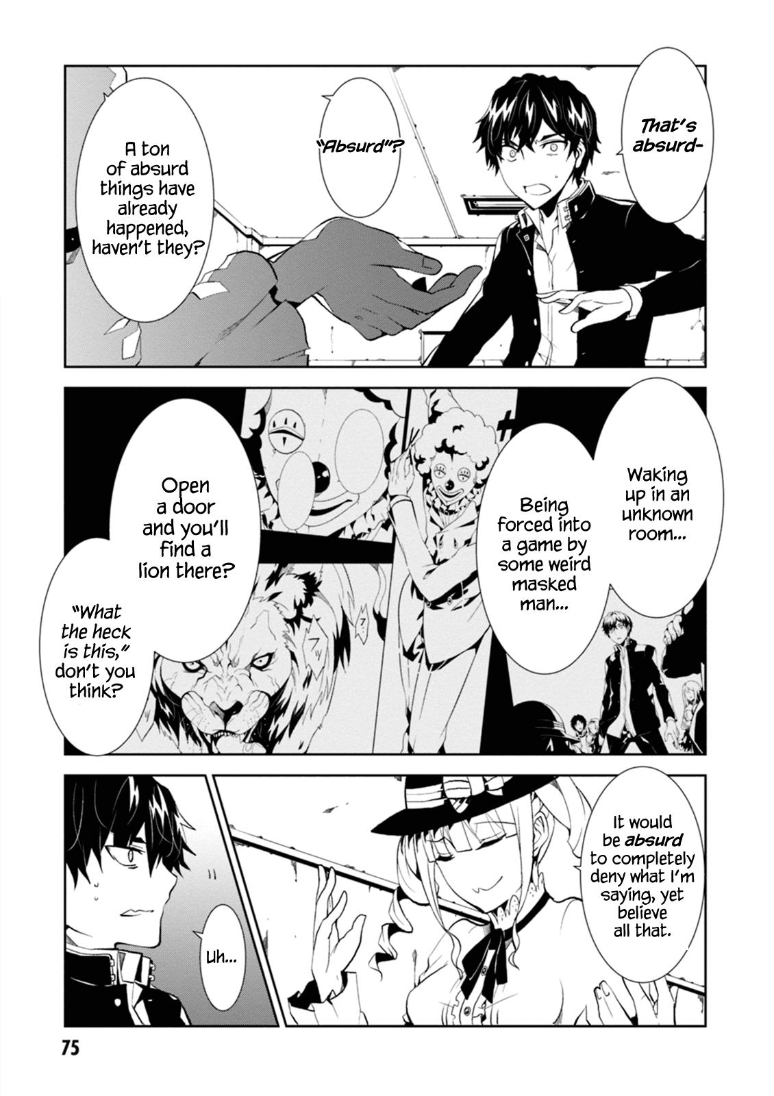 Read Purgatory Dead Roll chapter 2 image 16 on Lezhin