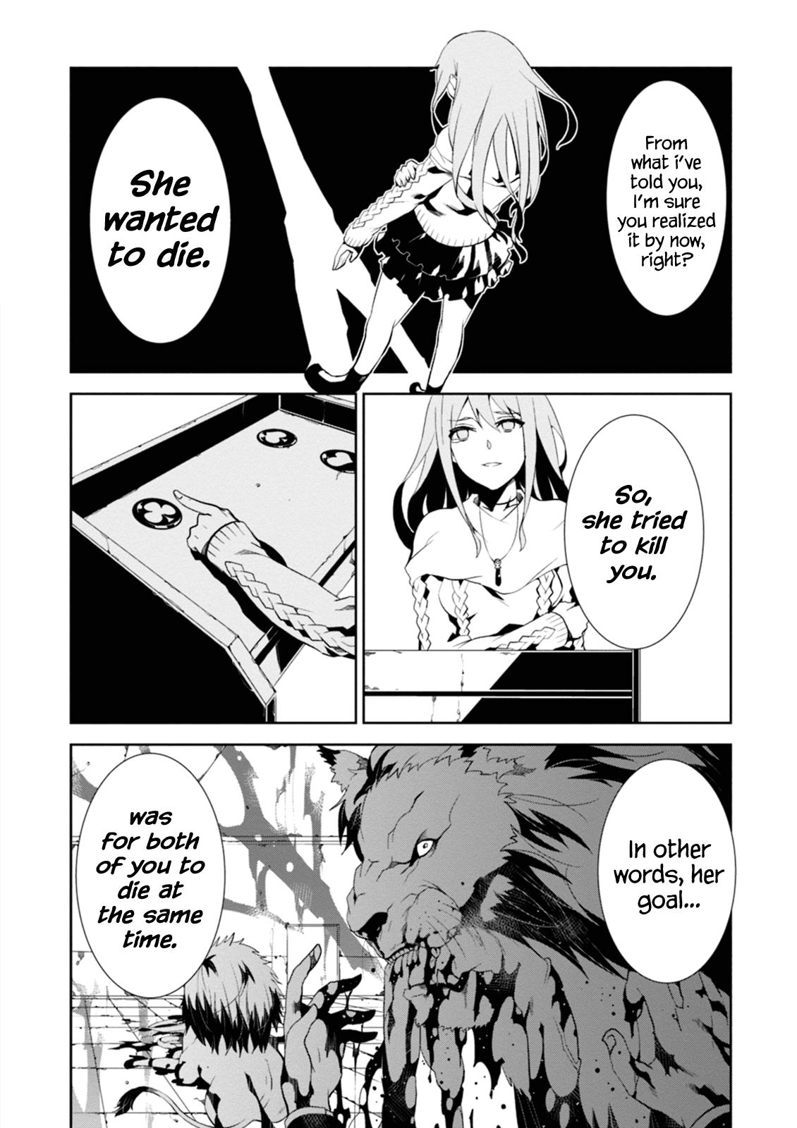 Read Purgatory Dead Roll chapter 2 image 17 on Lezhin