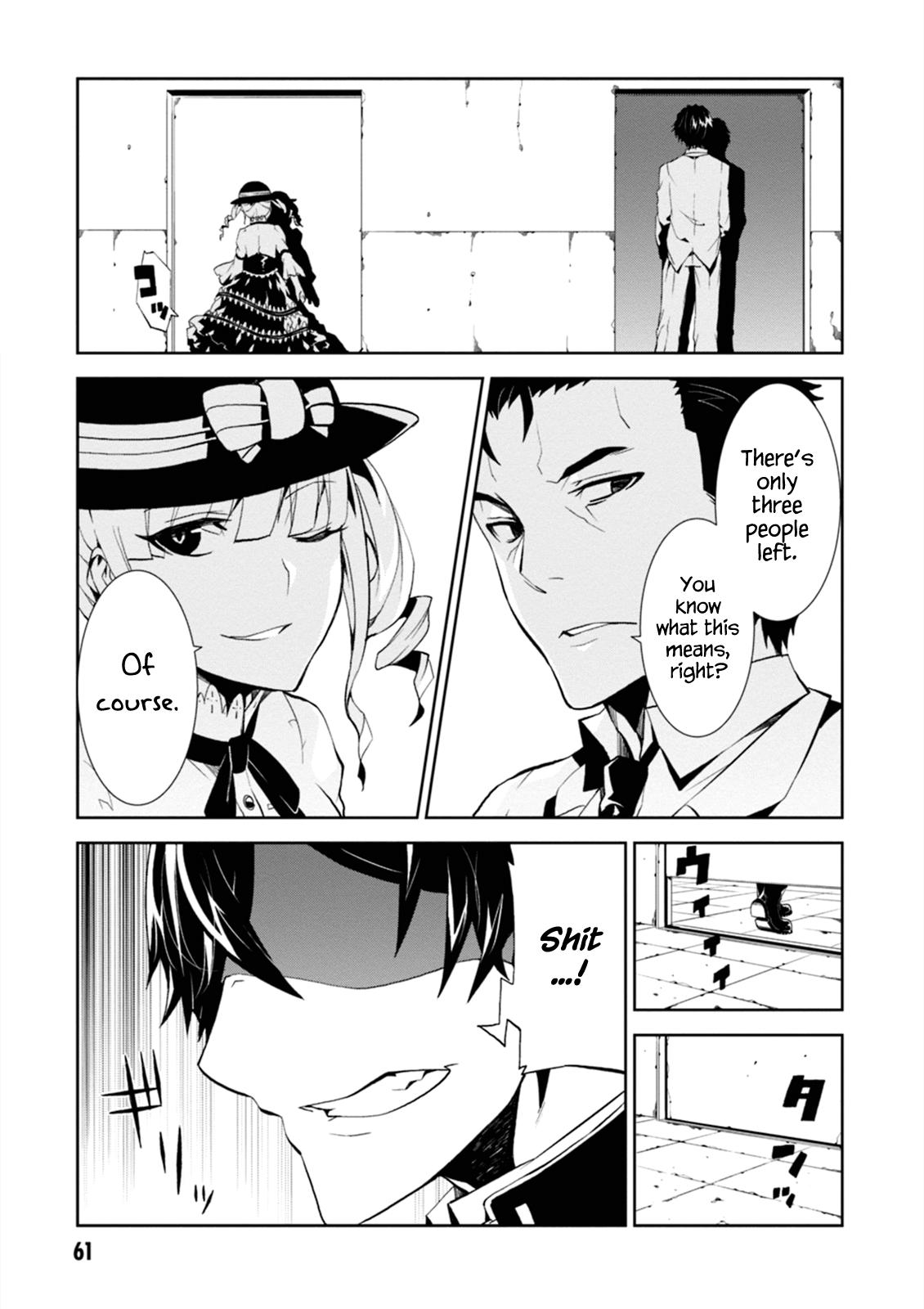 Read Purgatory Dead Roll chapter 2 image 2 on Lezhin