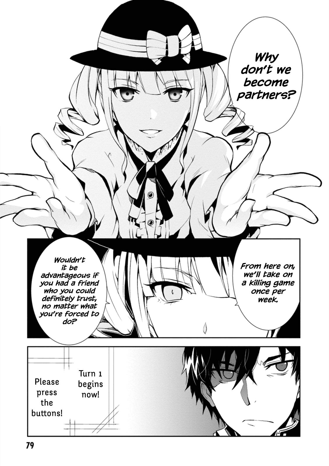 Read Purgatory Dead Roll chapter 2 image 20 on Lezhin