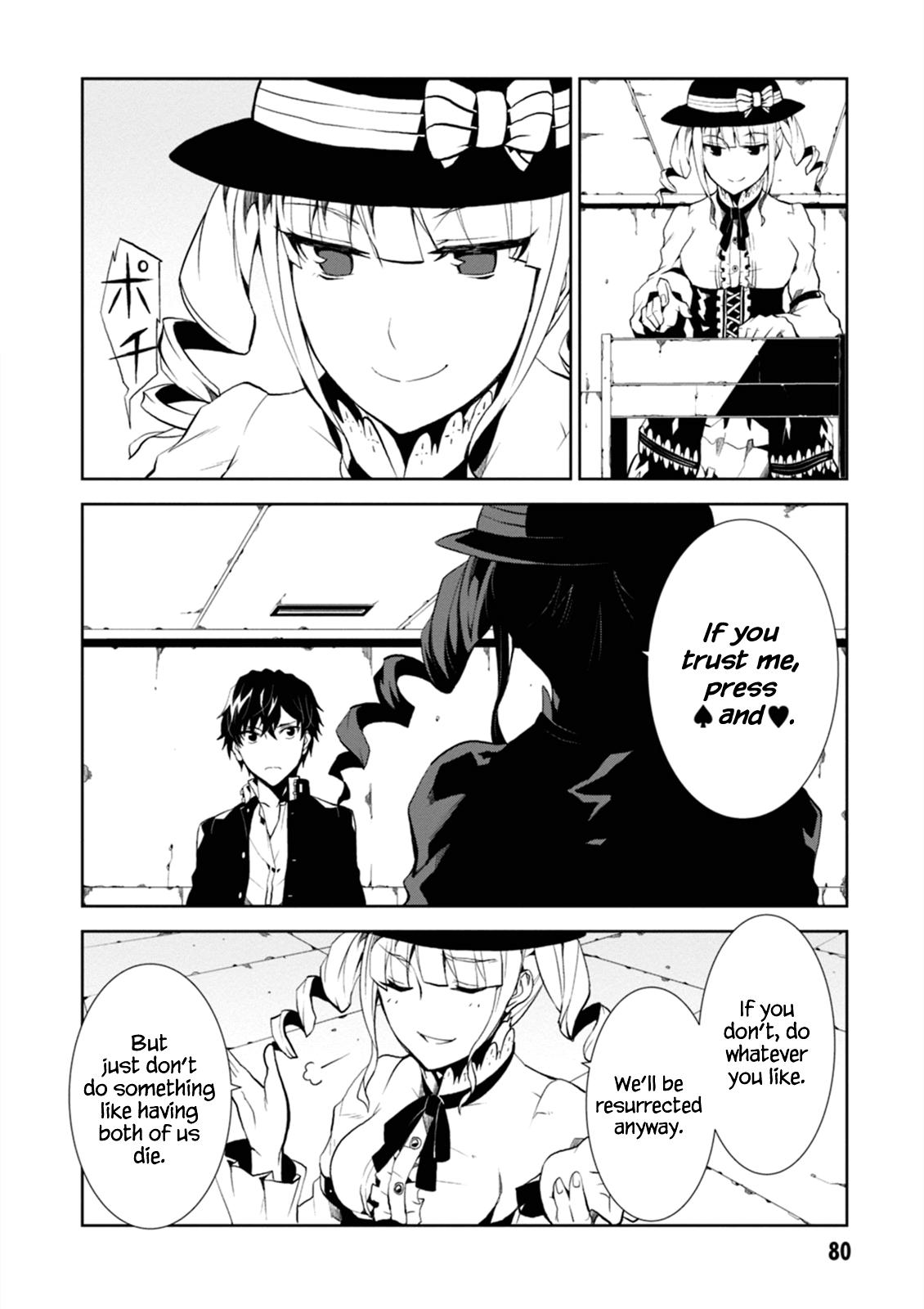 Read Purgatory Dead Roll chapter 2 image 21 on Lezhin