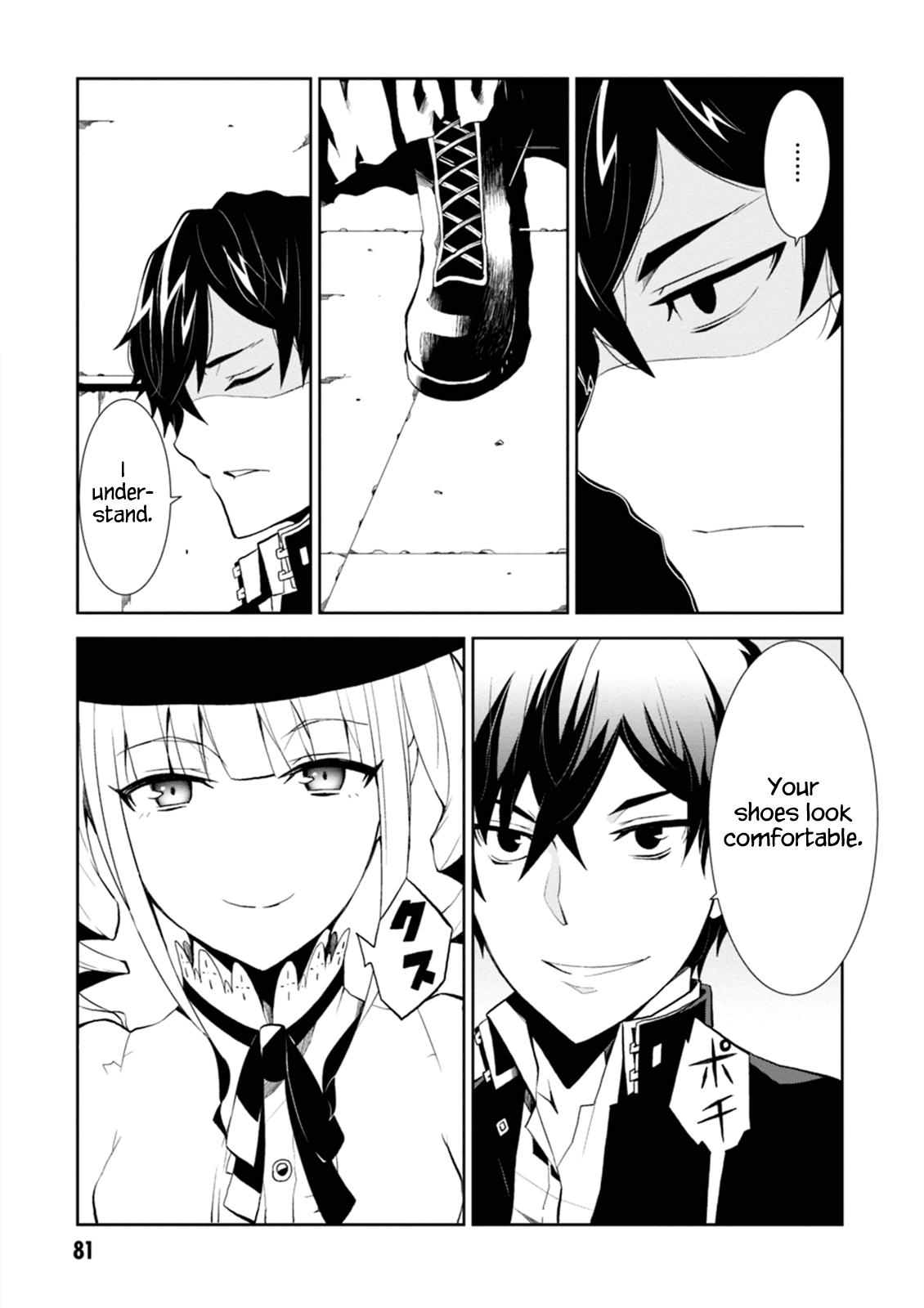 Read Purgatory Dead Roll chapter 2 image 22 on Lezhin