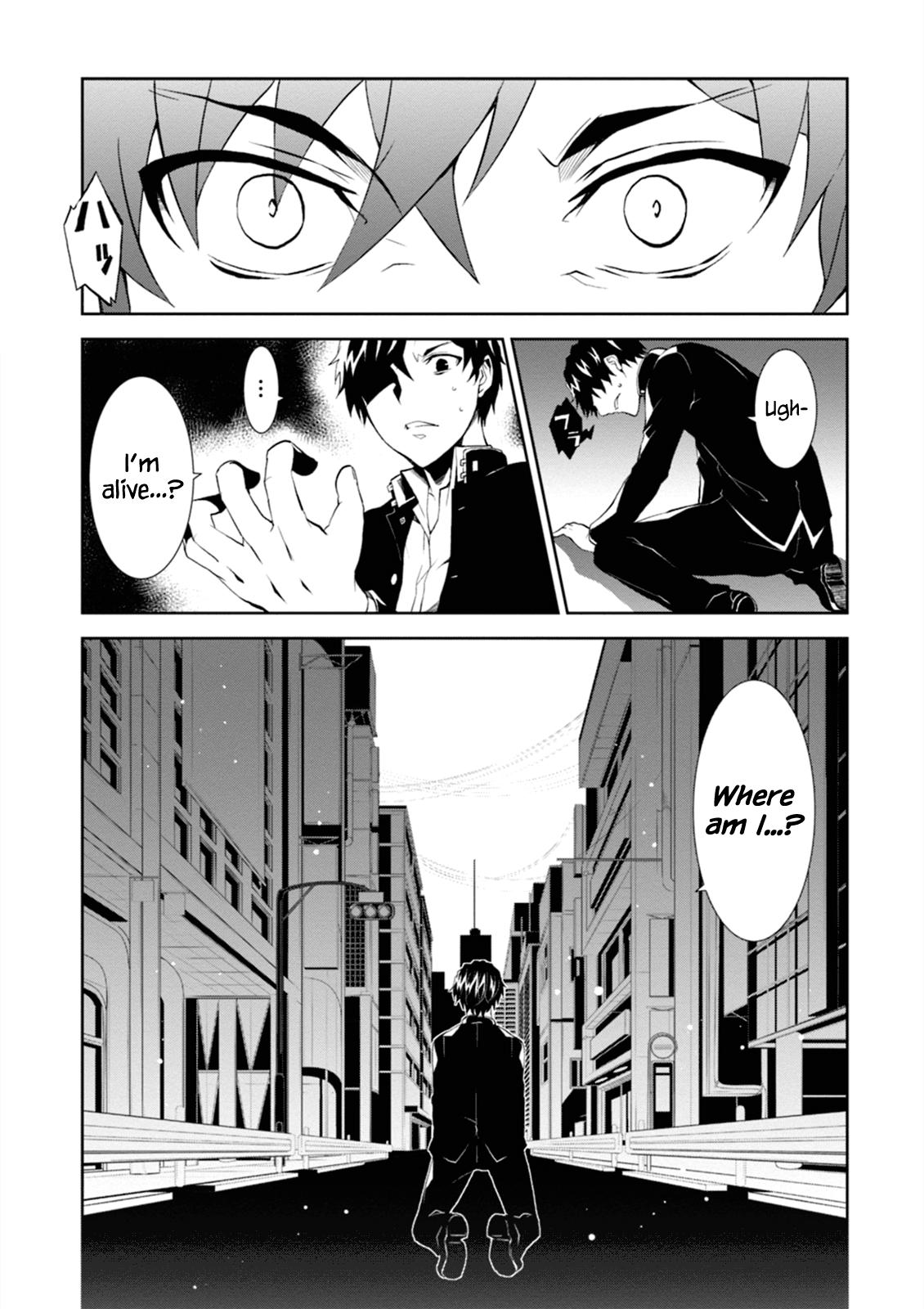 Read Purgatory Dead Roll chapter 2 image 25 on Lezhin