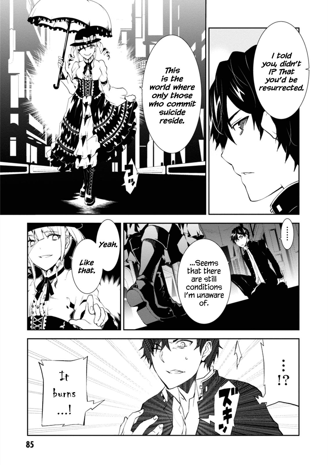 Read Purgatory Dead Roll chapter 2 image 26 on Lezhin