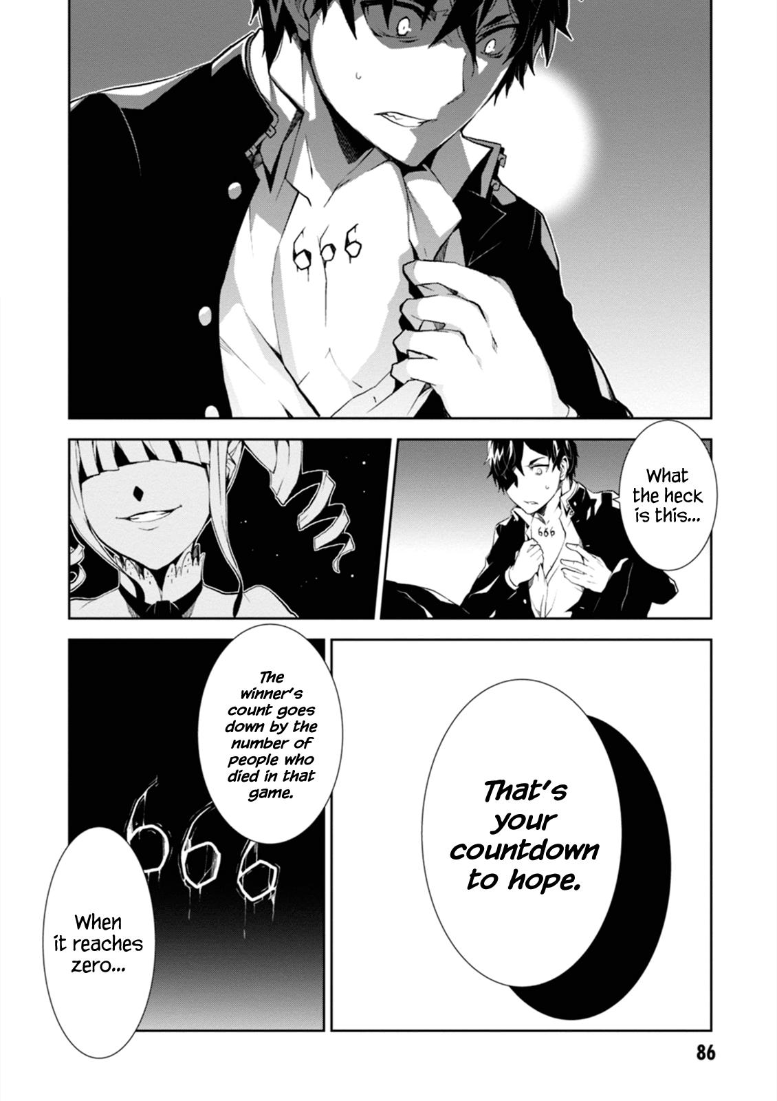 Read Purgatory Dead Roll chapter 2 image 27 on Lezhin