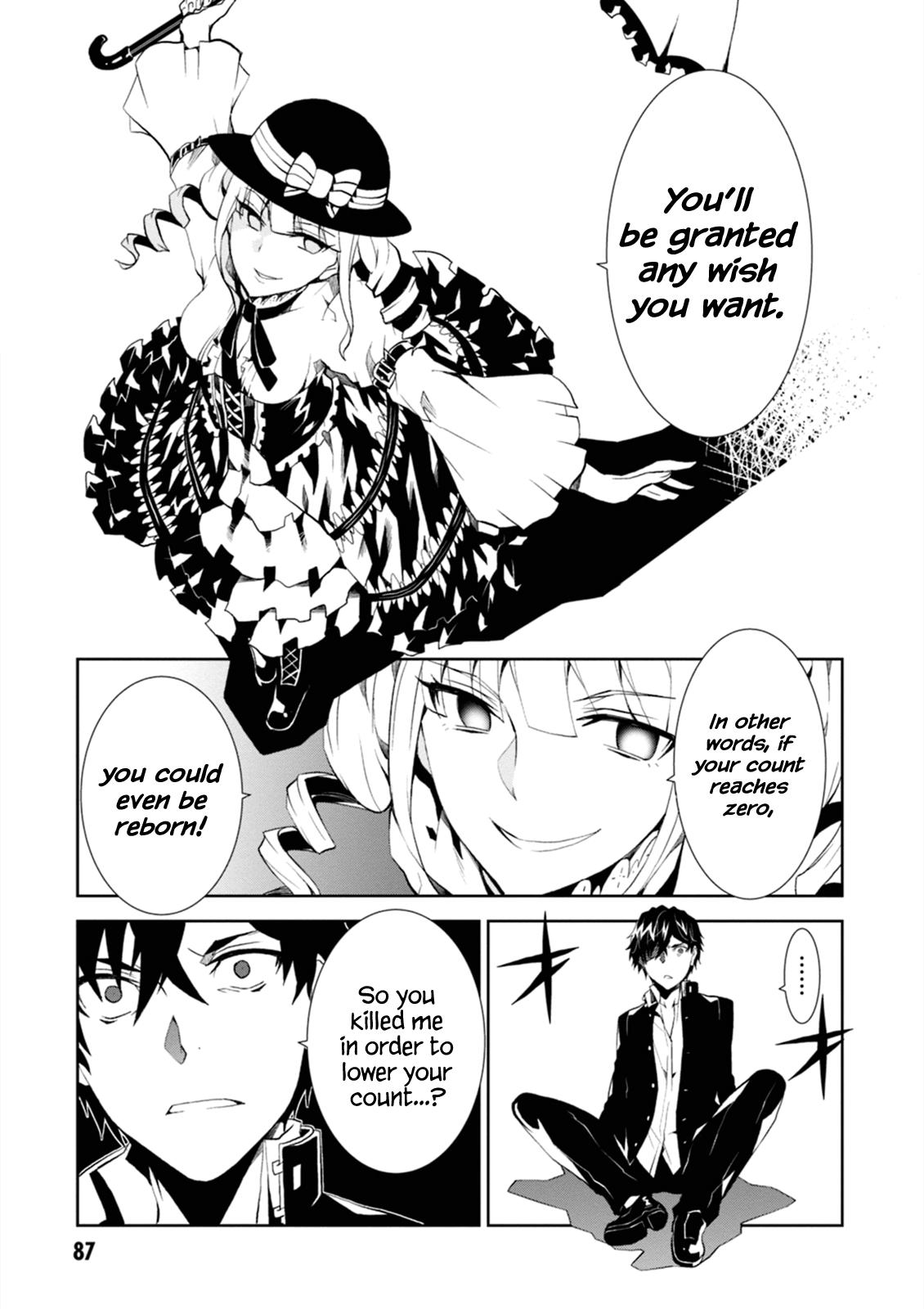 Read Purgatory Dead Roll chapter 2 image 28 on Lezhin