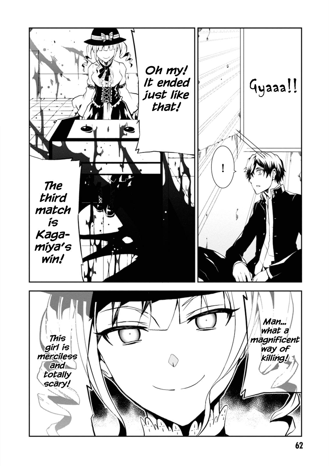 Read Purgatory Dead Roll chapter 2 image 3 on Lezhin