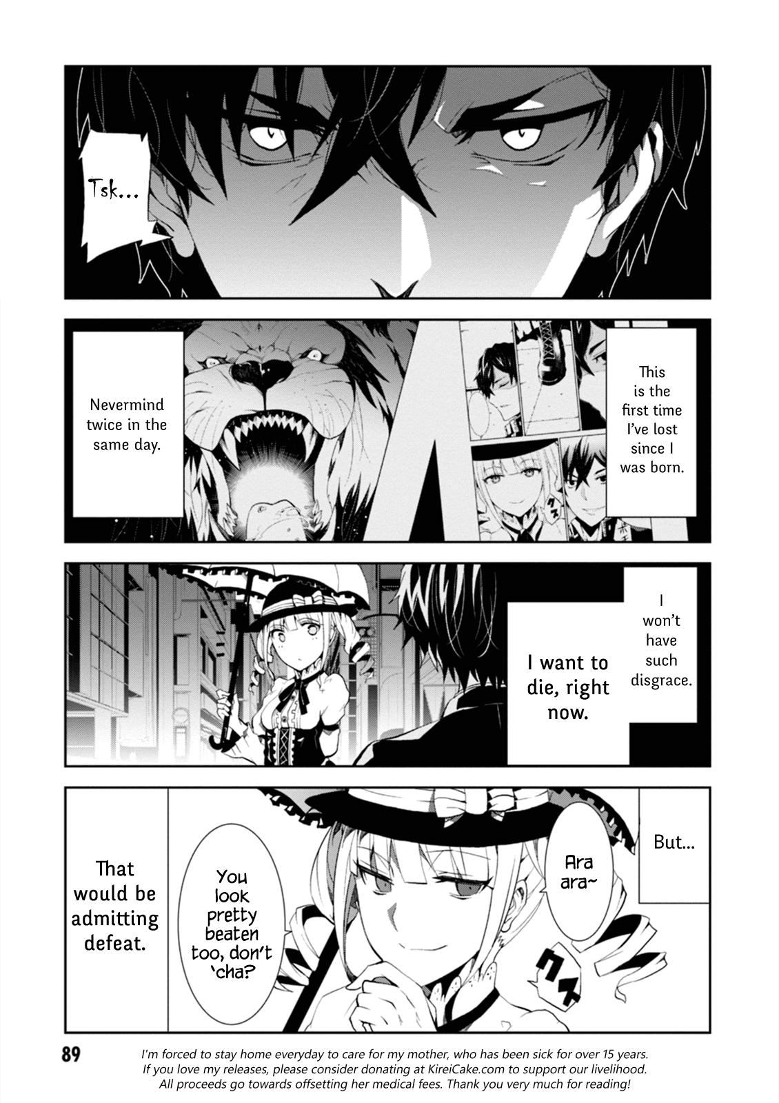 Read Purgatory Dead Roll chapter 2 image 30 on Lezhin