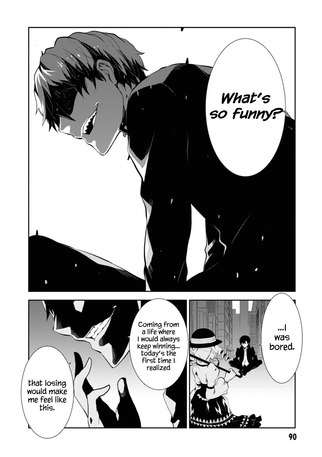 Read Purgatory Dead Roll chapter 2 image 31 on Lezhin