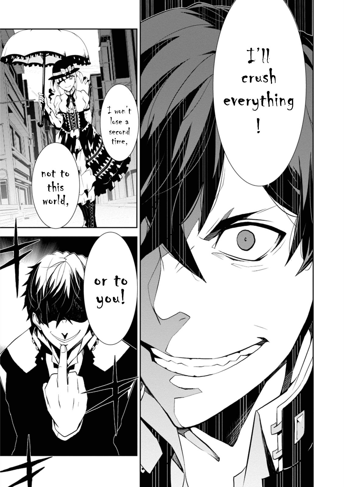 Read Purgatory Dead Roll chapter 2 image 32 on Lezhin
