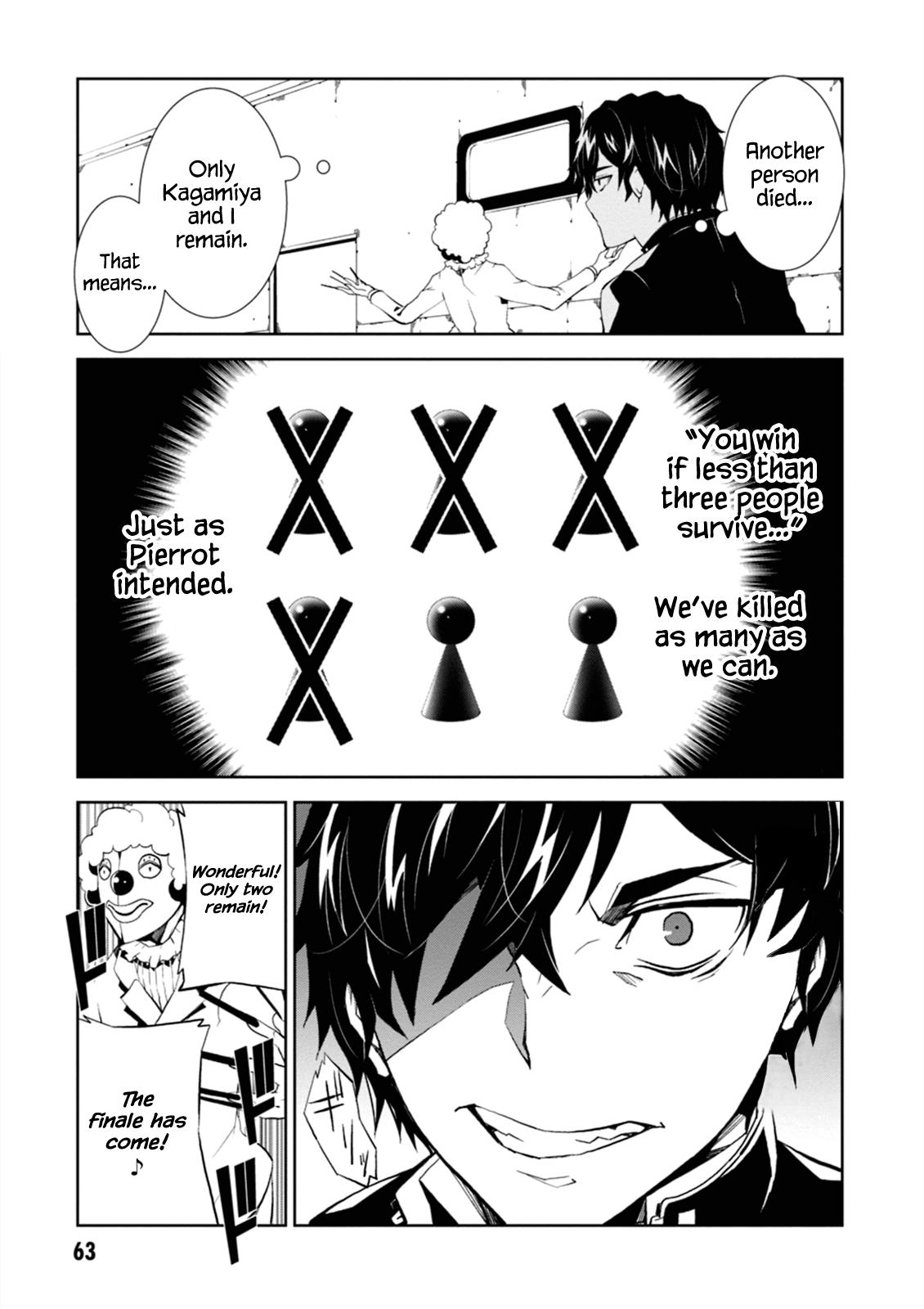 Read Purgatory Dead Roll chapter 2 image 4 on Lezhin