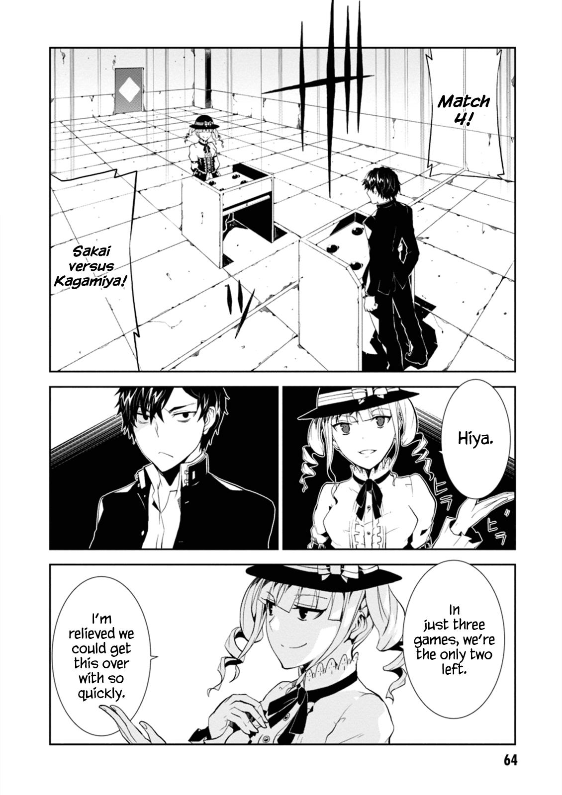Read Purgatory Dead Roll chapter 2 image 5 on Lezhin