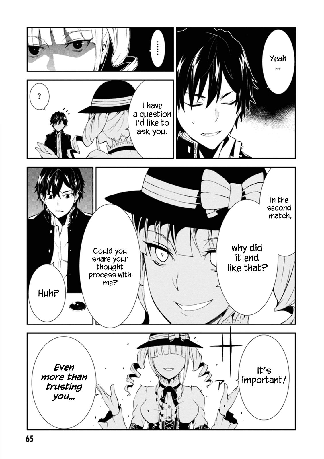 Read Purgatory Dead Roll chapter 2 image 6 on Lezhin