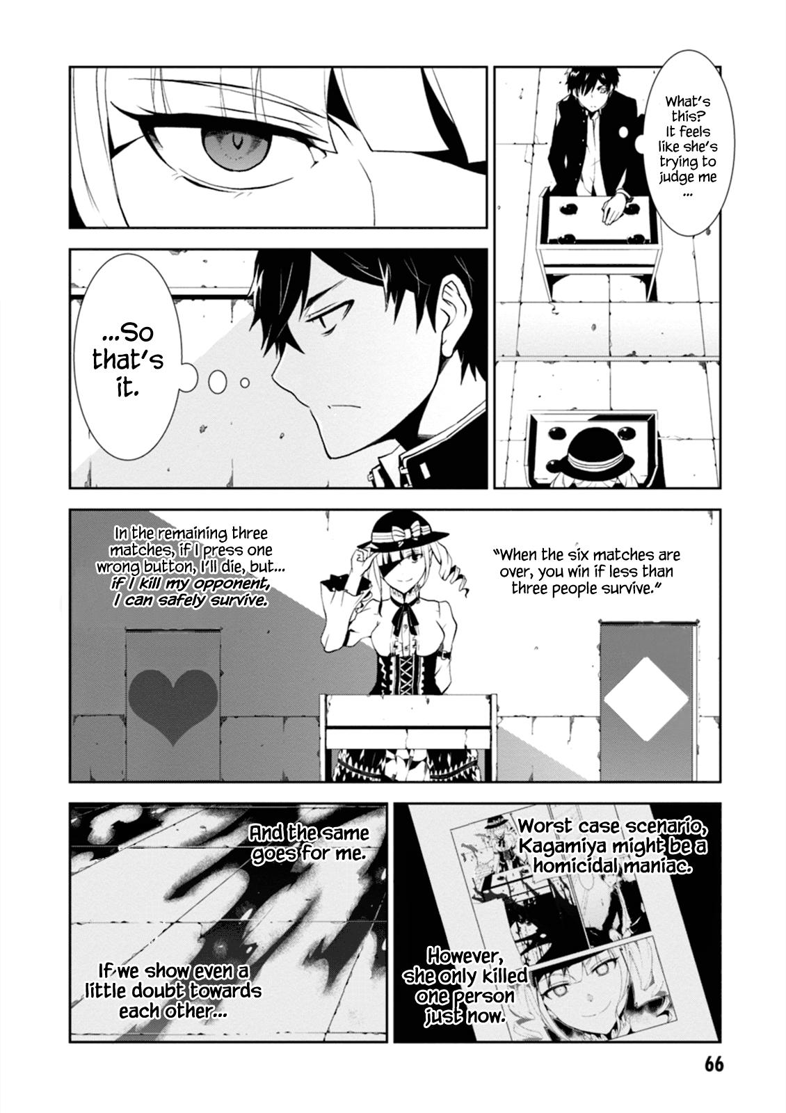 Read Purgatory Dead Roll chapter 2 image 7 on Lezhin