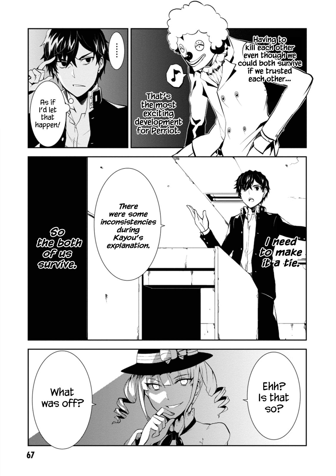 Read Purgatory Dead Roll chapter 2 image 8 on Lezhin