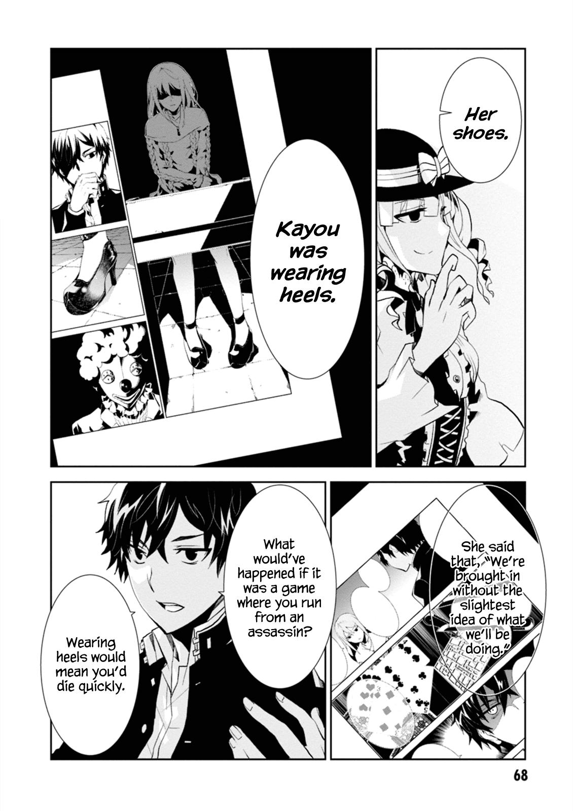Read Purgatory Dead Roll chapter 2 image 9 on Lezhin