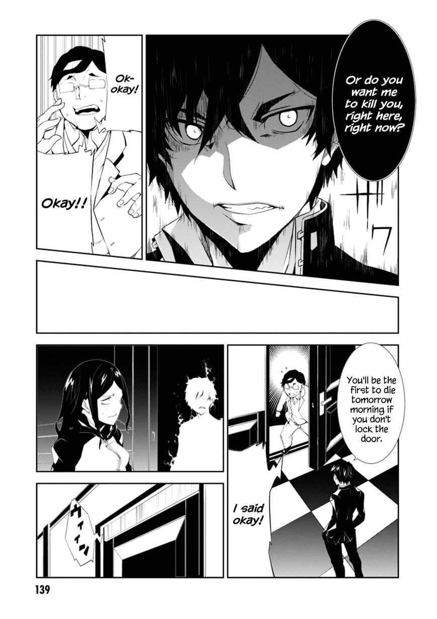 Read Purgatory Dead Roll chapter 4 image 10 on Lezhin