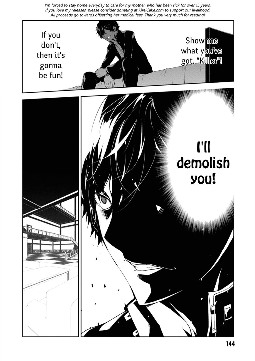 Read Purgatory Dead Roll chapter 4 image 15 on Lezhin