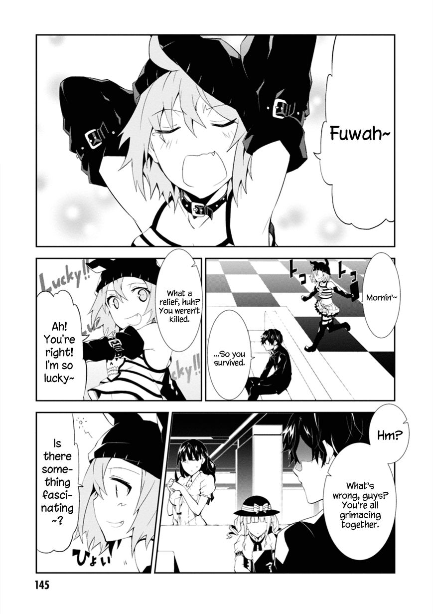 Read Purgatory Dead Roll chapter 4 image 16 on Lezhin