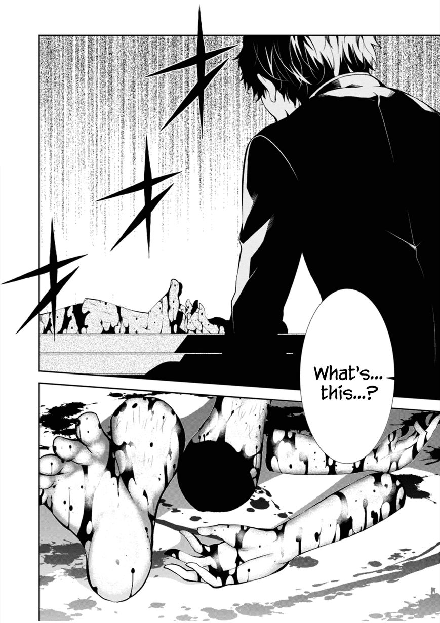 Read Purgatory Dead Roll chapter 4 image 17 on Lezhin