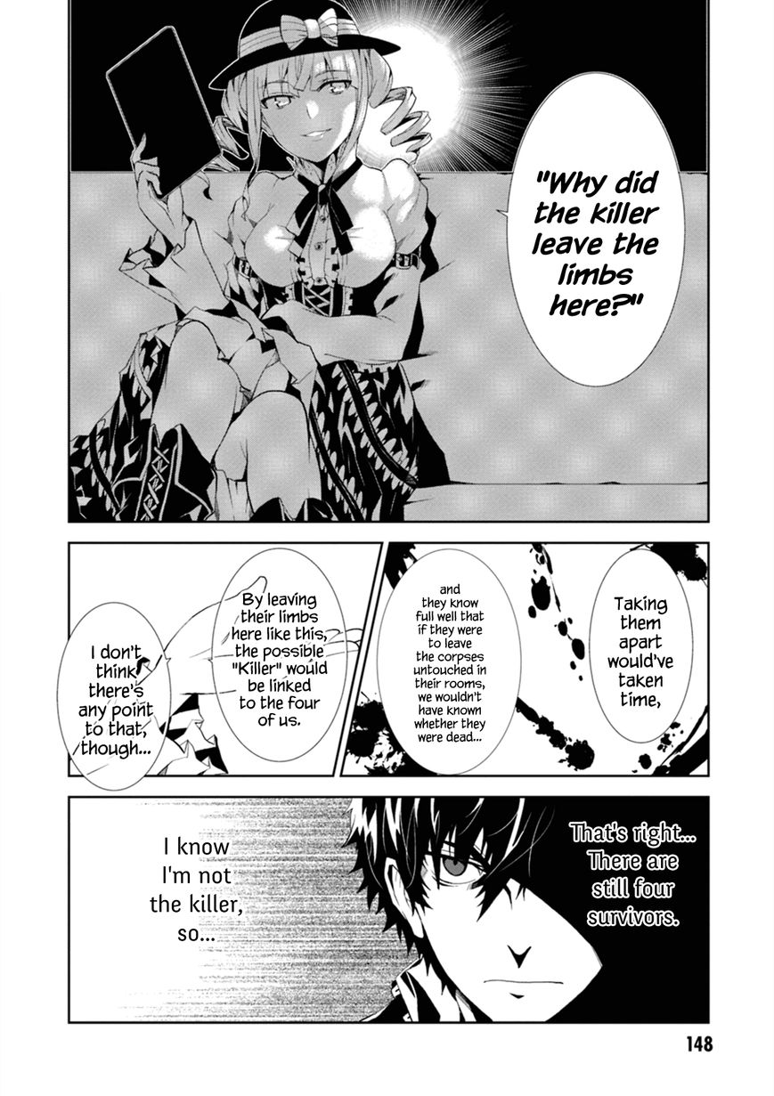 Read Purgatory Dead Roll chapter 4 image 19 on Lezhin