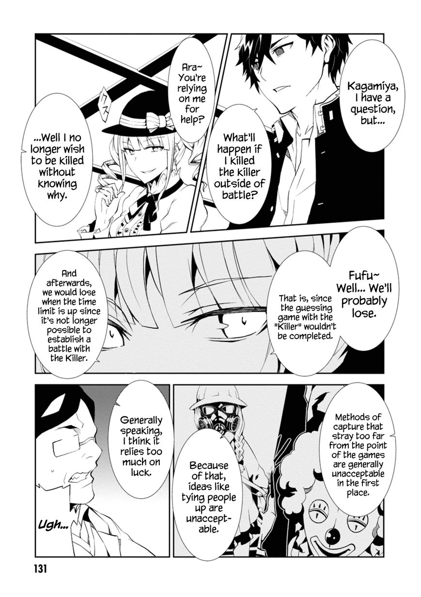 Read Purgatory Dead Roll chapter 4 image 2 on Lezhin