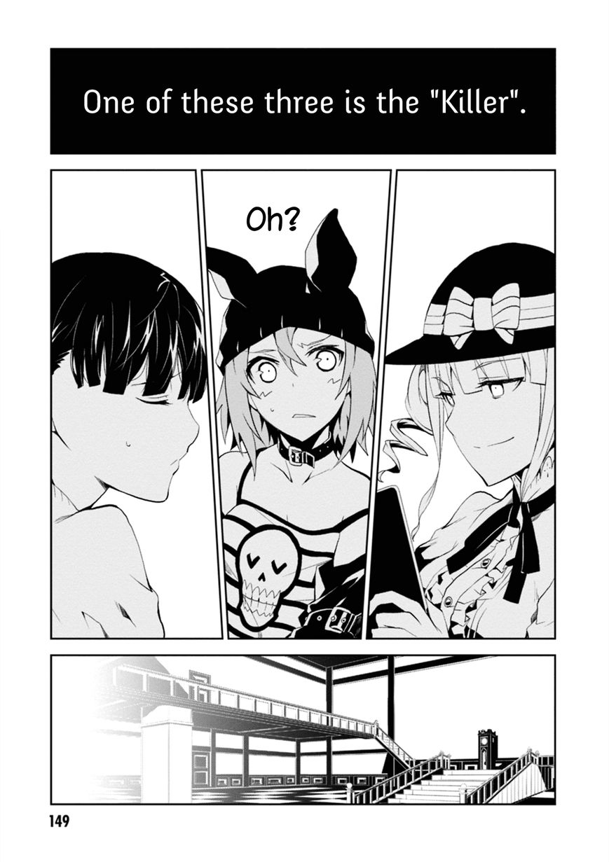 Read Purgatory Dead Roll chapter 4 image 20 on Lezhin