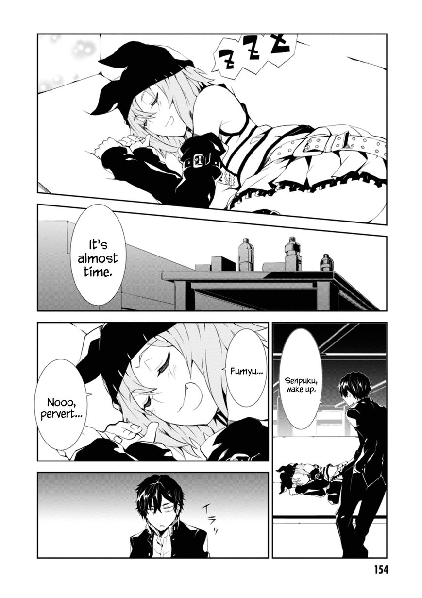 Read Purgatory Dead Roll chapter 4 image 25 on Lezhin