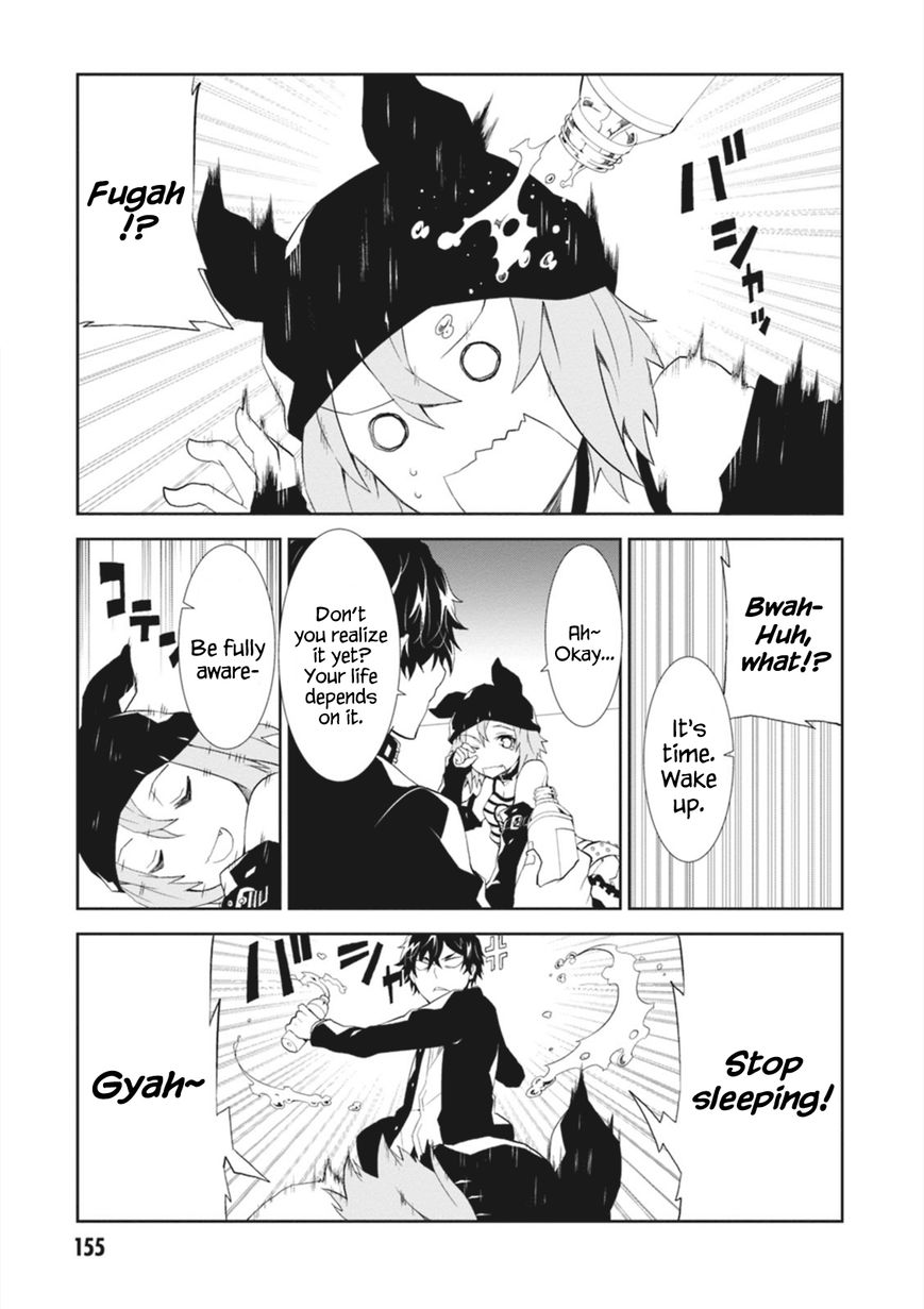 Read Purgatory Dead Roll chapter 4 image 26 on Lezhin