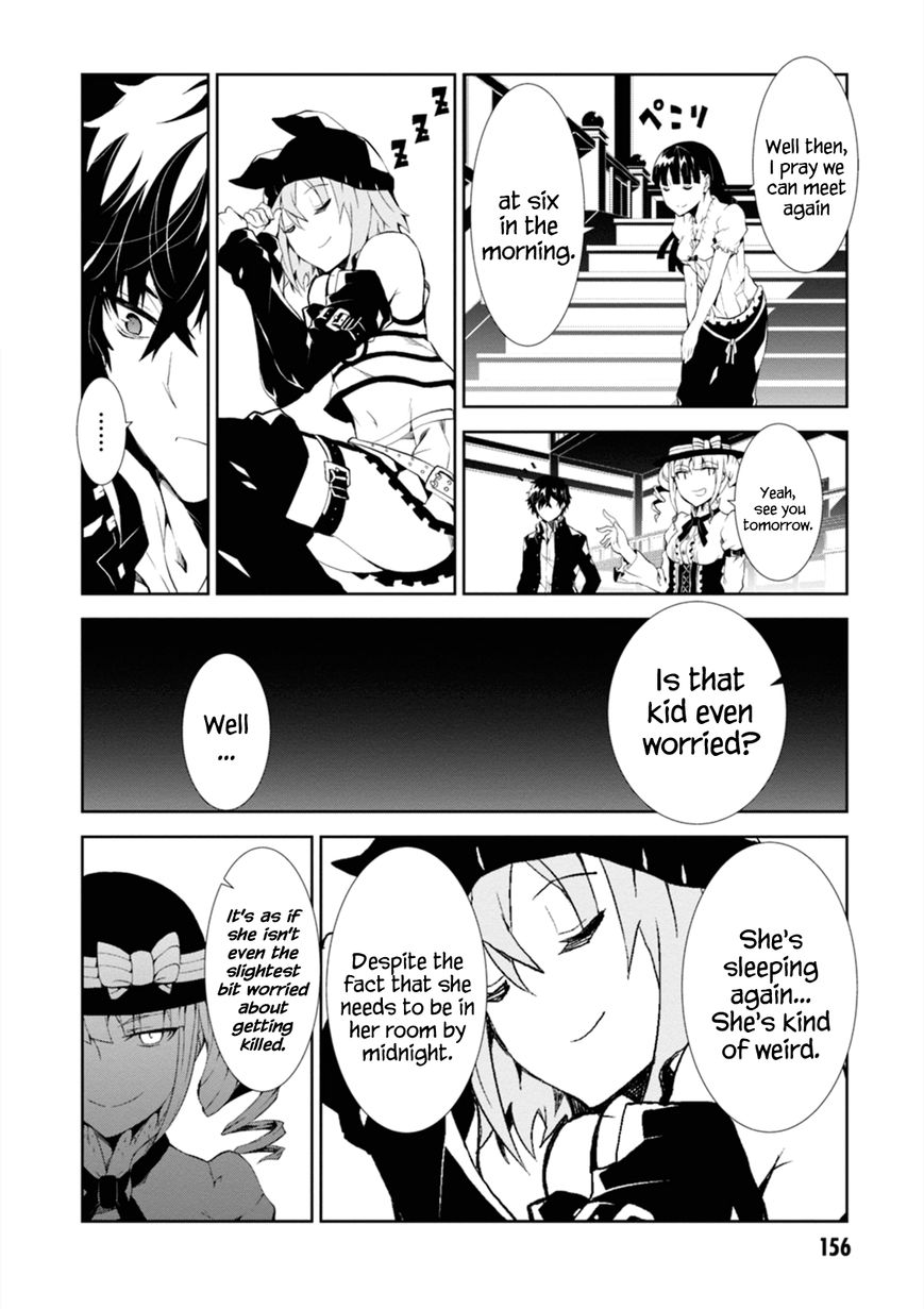 Read Purgatory Dead Roll chapter 4 image 27 on Lezhin