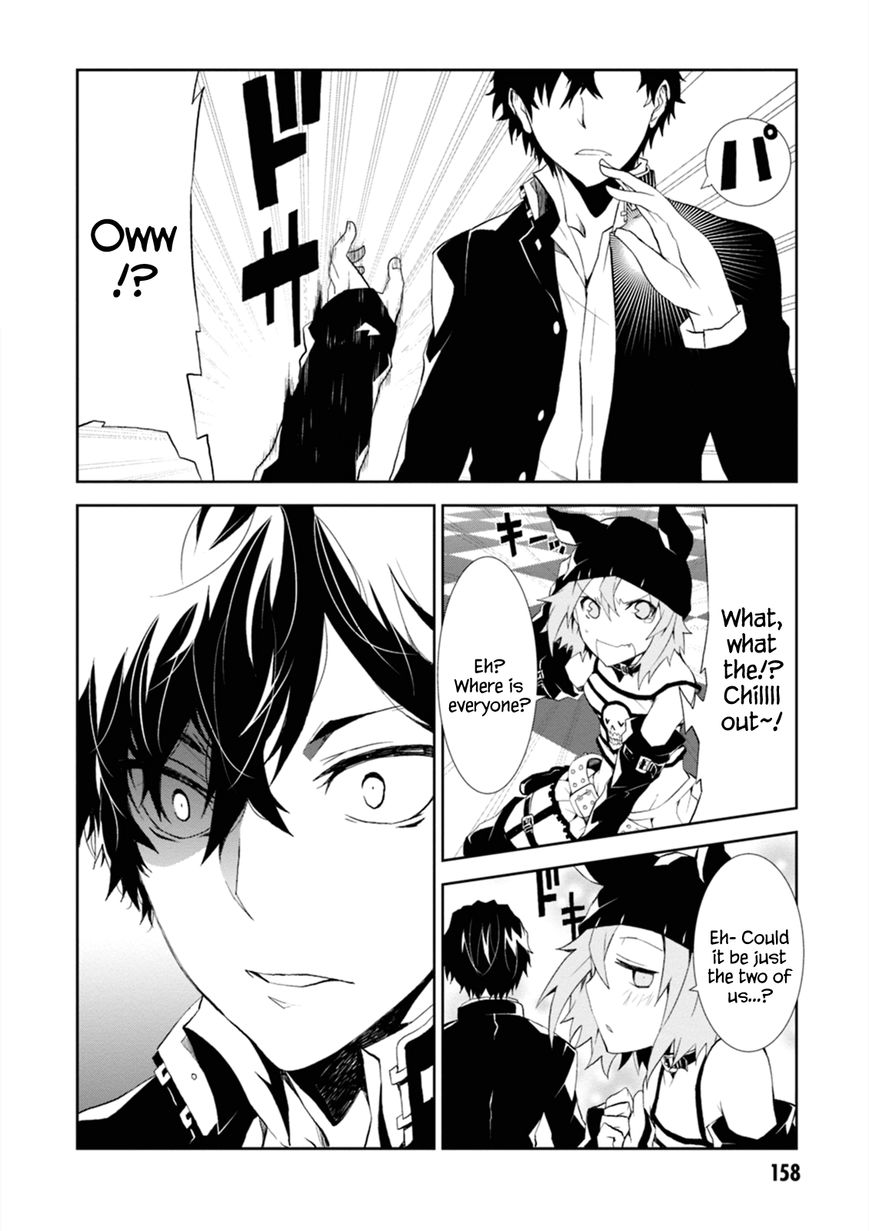 Read Purgatory Dead Roll chapter 4 image 29 on Lezhin