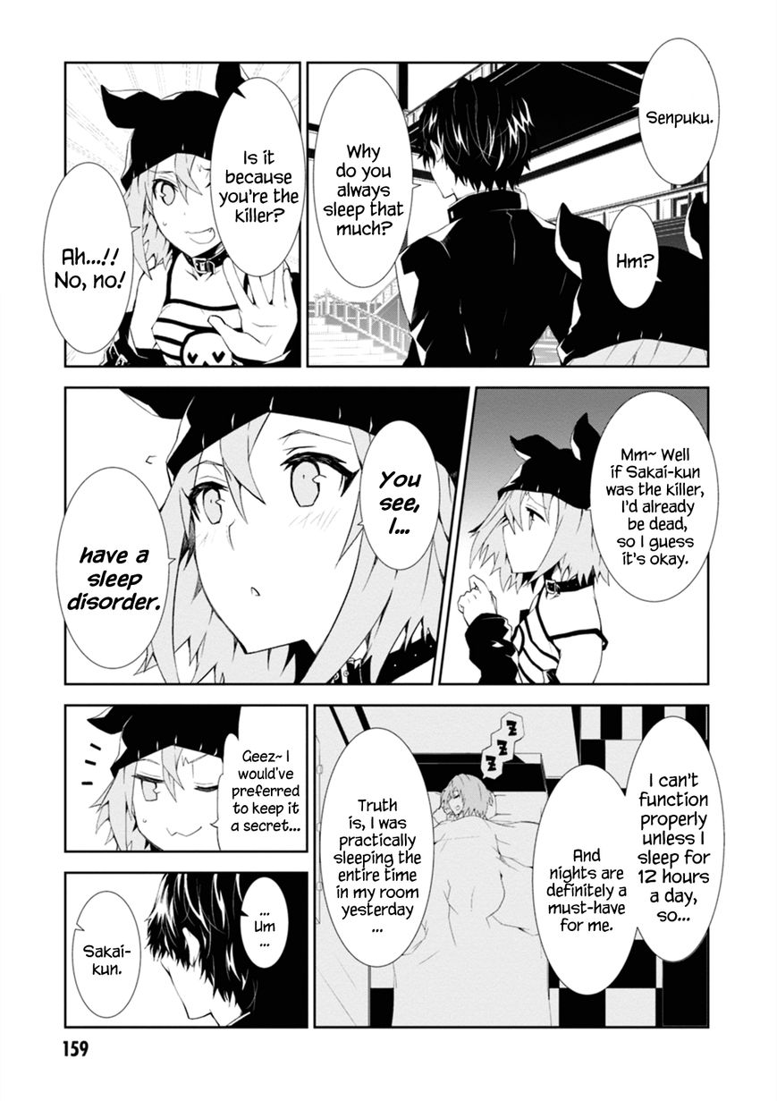 Read Purgatory Dead Roll chapter 4 image 30 on Lezhin