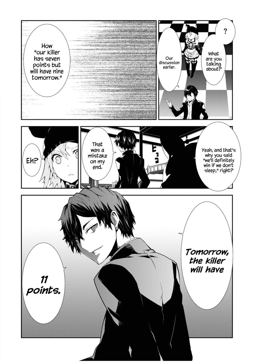 Read Purgatory Dead Roll chapter 4 image 32 on Lezhin