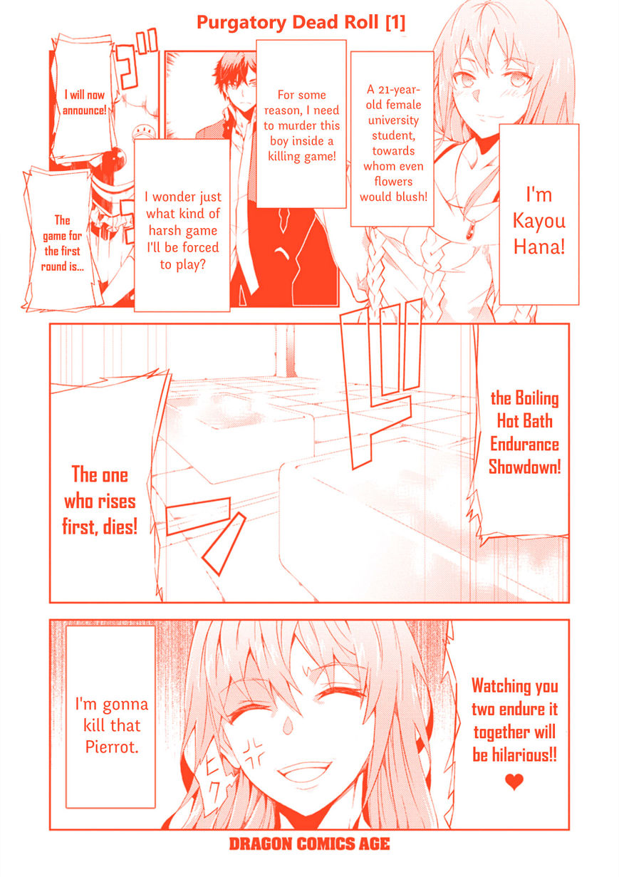 Read Purgatory Dead Roll chapter 4 image 35 on Lezhin
