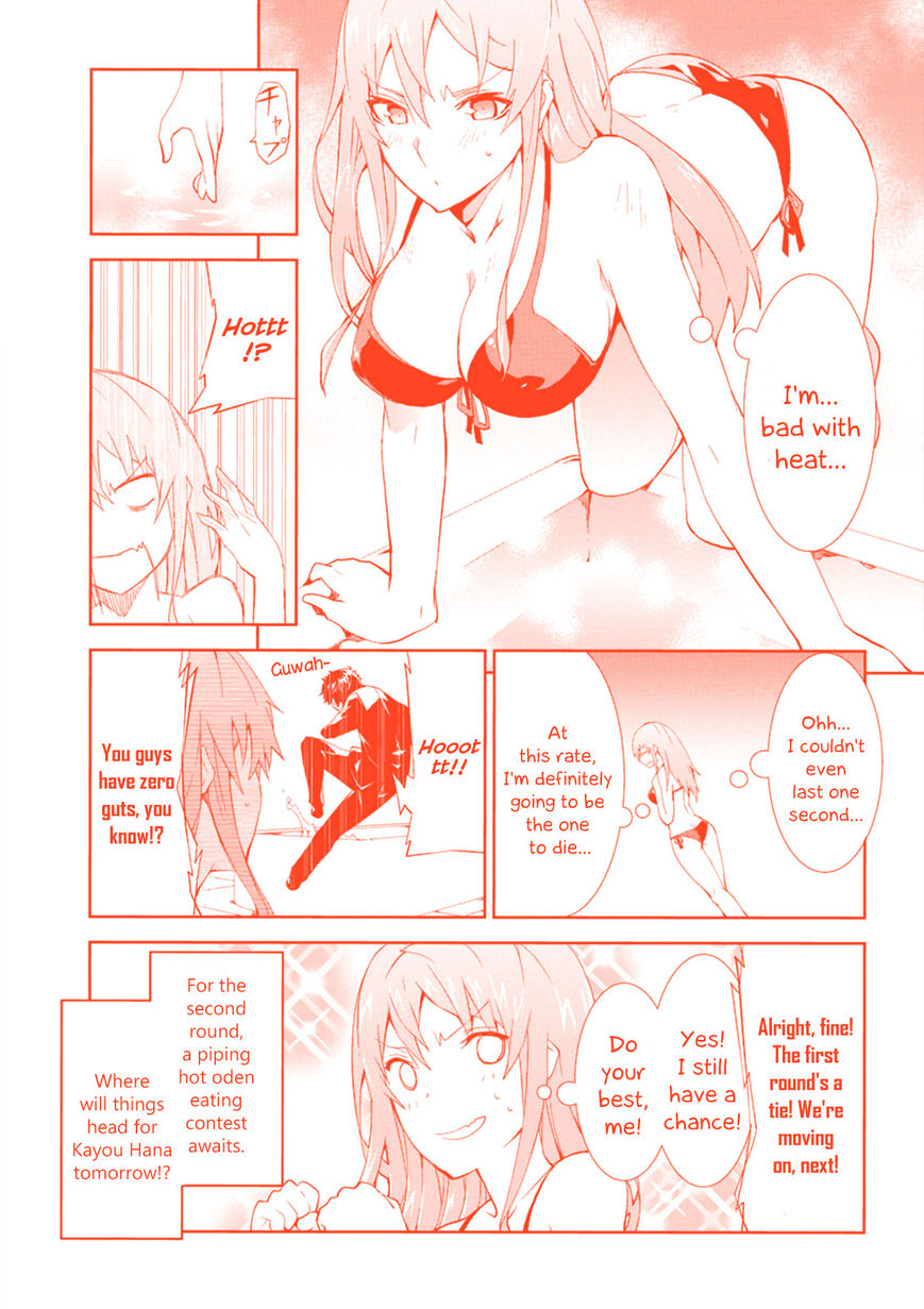 Read Purgatory Dead Roll chapter 4 image 36 on Lezhin
