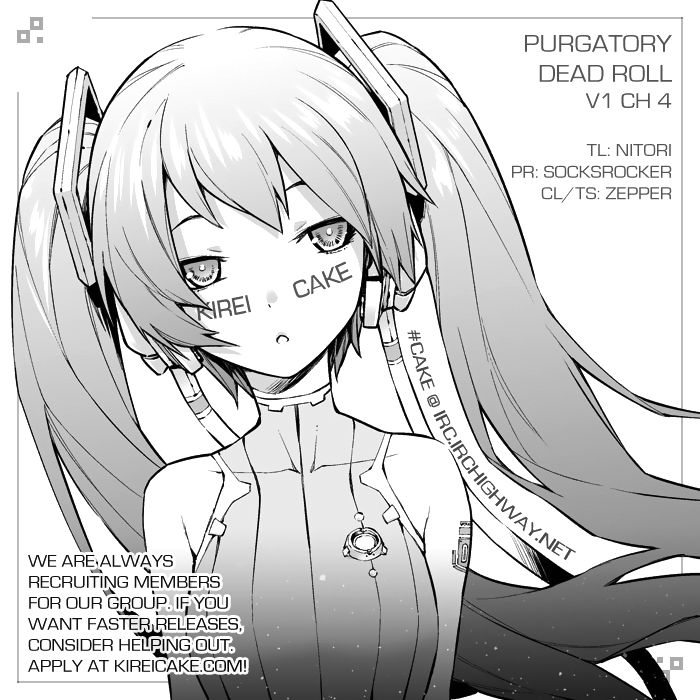 Read Purgatory Dead Roll chapter 4 image 39 on Lezhin