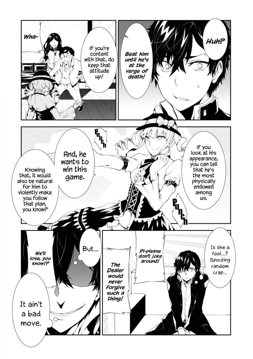 Read Purgatory Dead Roll chapter 4 image 8 on Lezhin