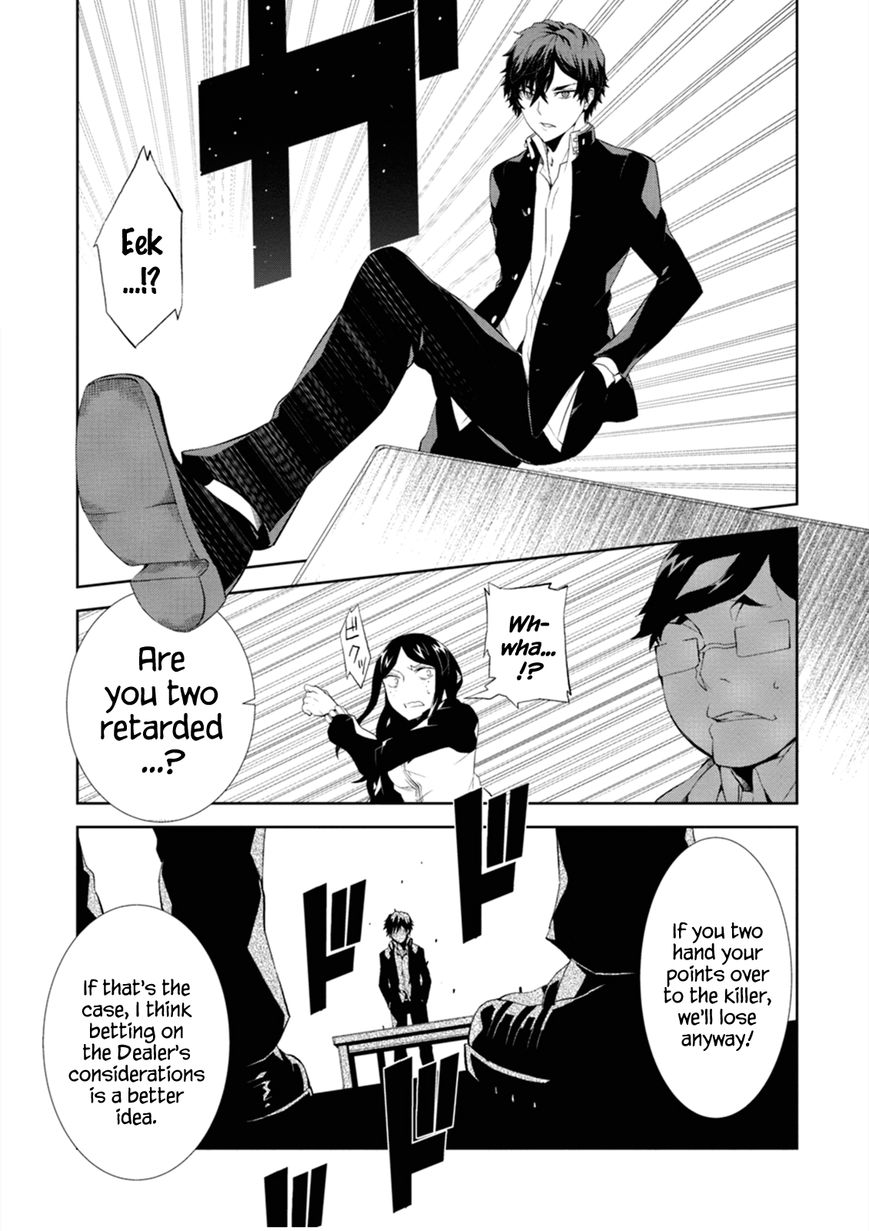 Read Purgatory Dead Roll chapter 4 image 9 on Lezhin