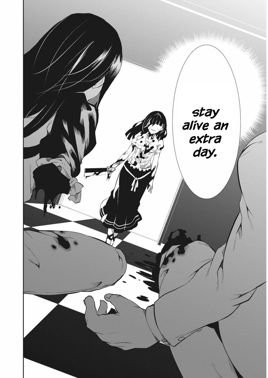 Read Purgatory Dead Roll chapter 5 image 13 on Lezhin