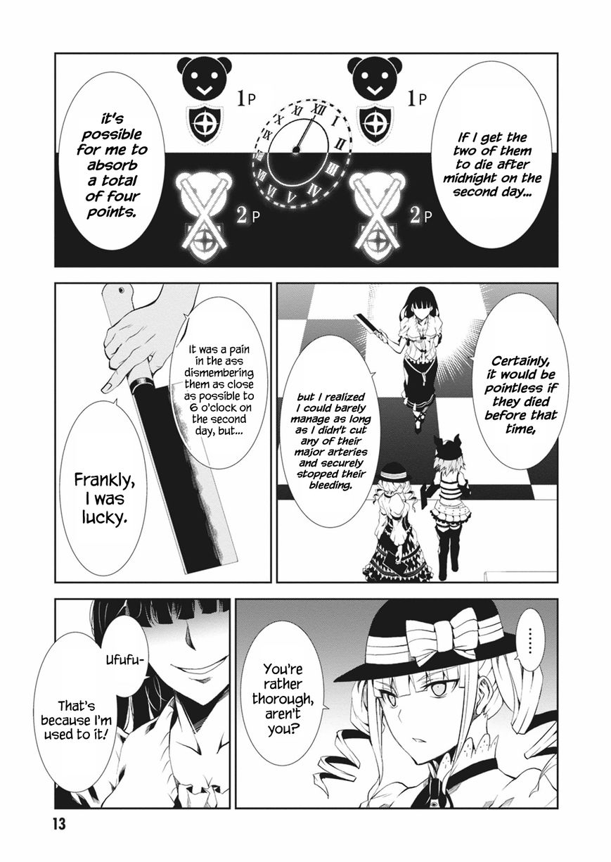 Read Purgatory Dead Roll chapter 5 image 14 on Lezhin