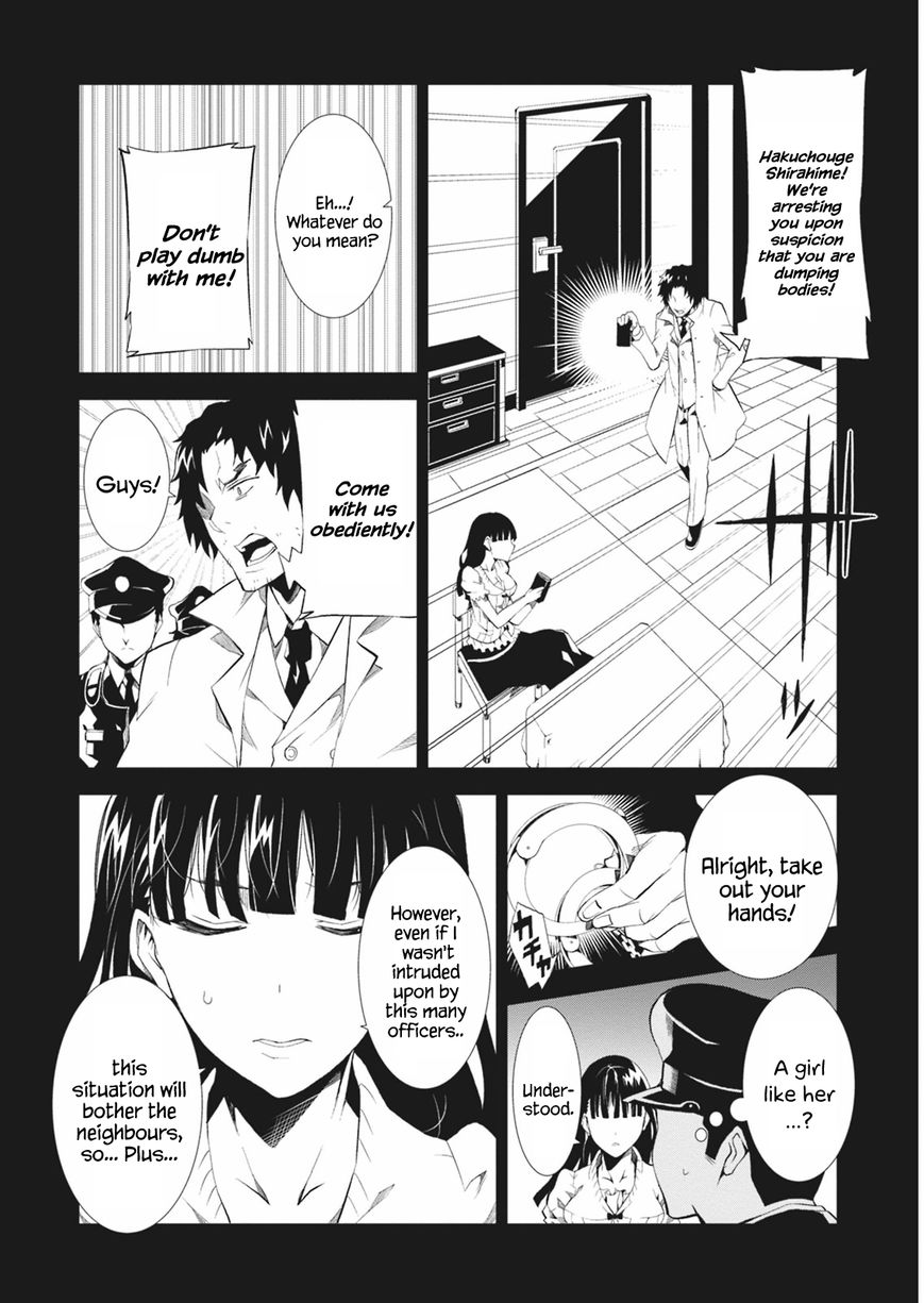 Read Purgatory Dead Roll chapter 5 image 17 on Lezhin