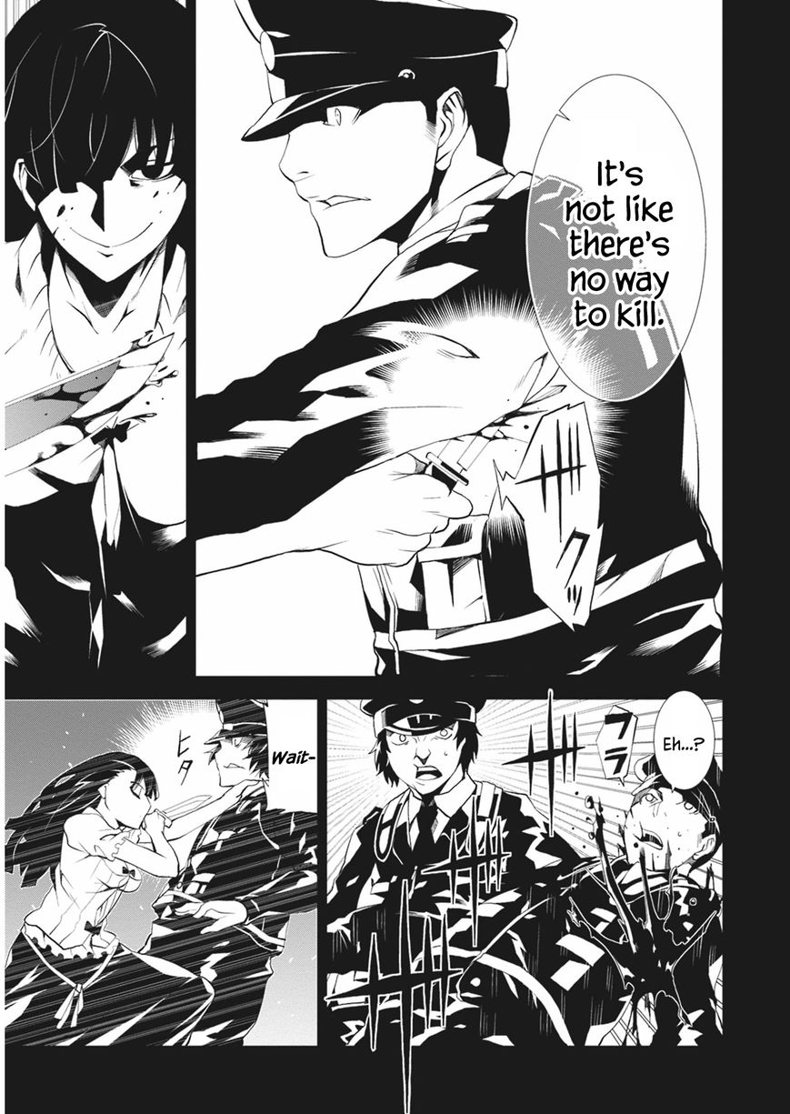 Read Purgatory Dead Roll chapter 5 image 18 on Lezhin