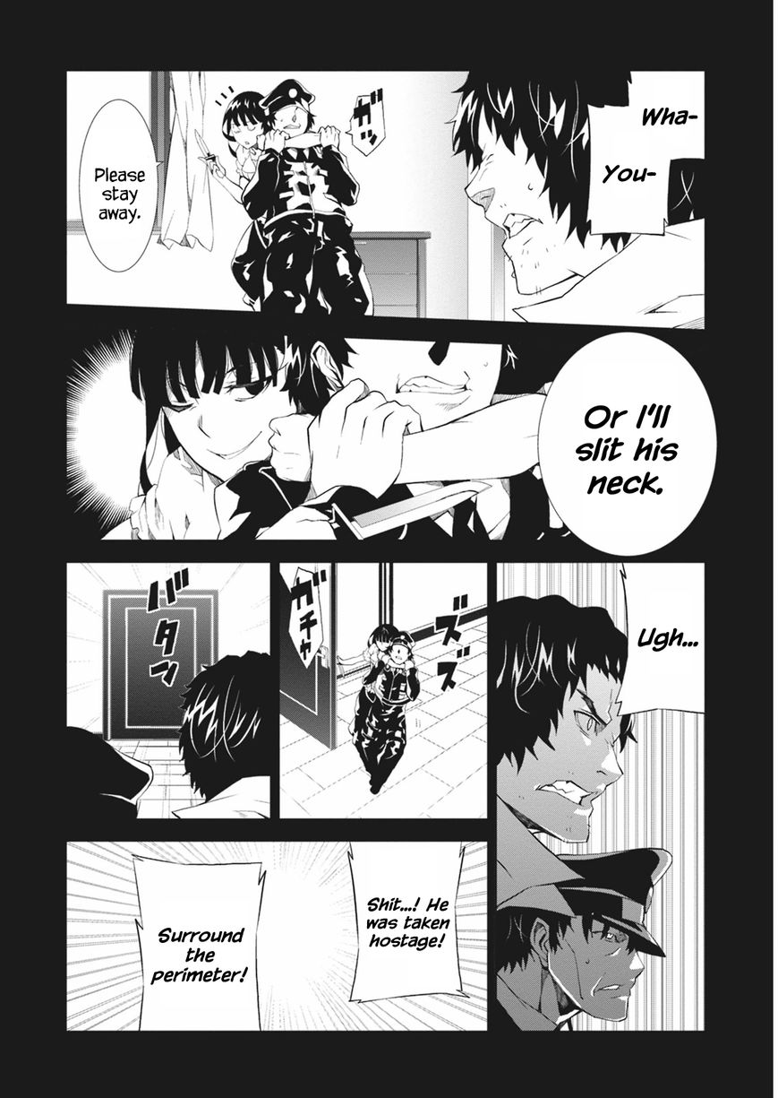 Read Purgatory Dead Roll chapter 5 image 19 on Lezhin