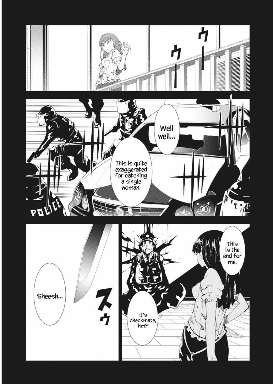 Read Purgatory Dead Roll chapter 5 image 20 on Lezhin