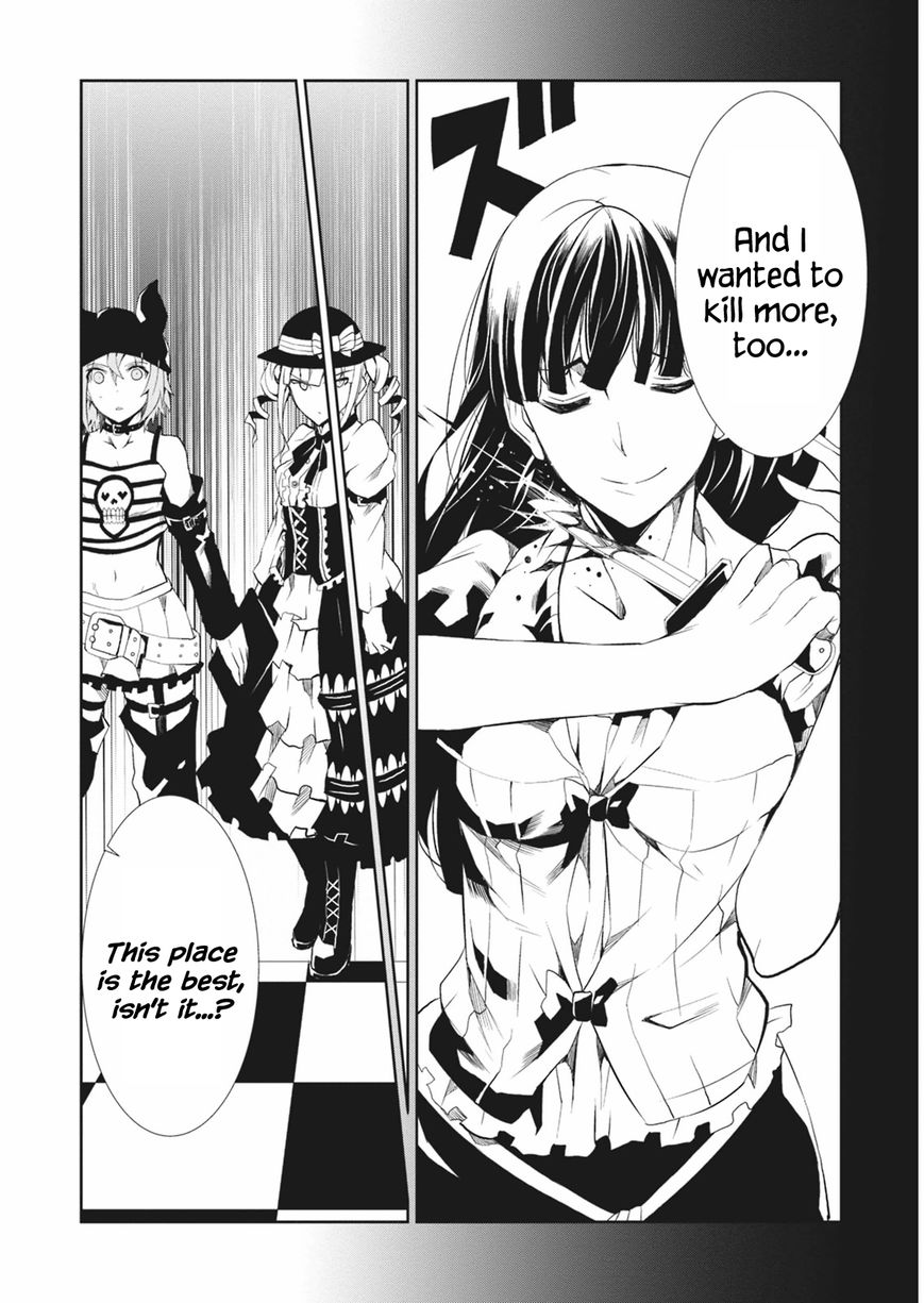 Read Purgatory Dead Roll chapter 5 image 21 on Lezhin