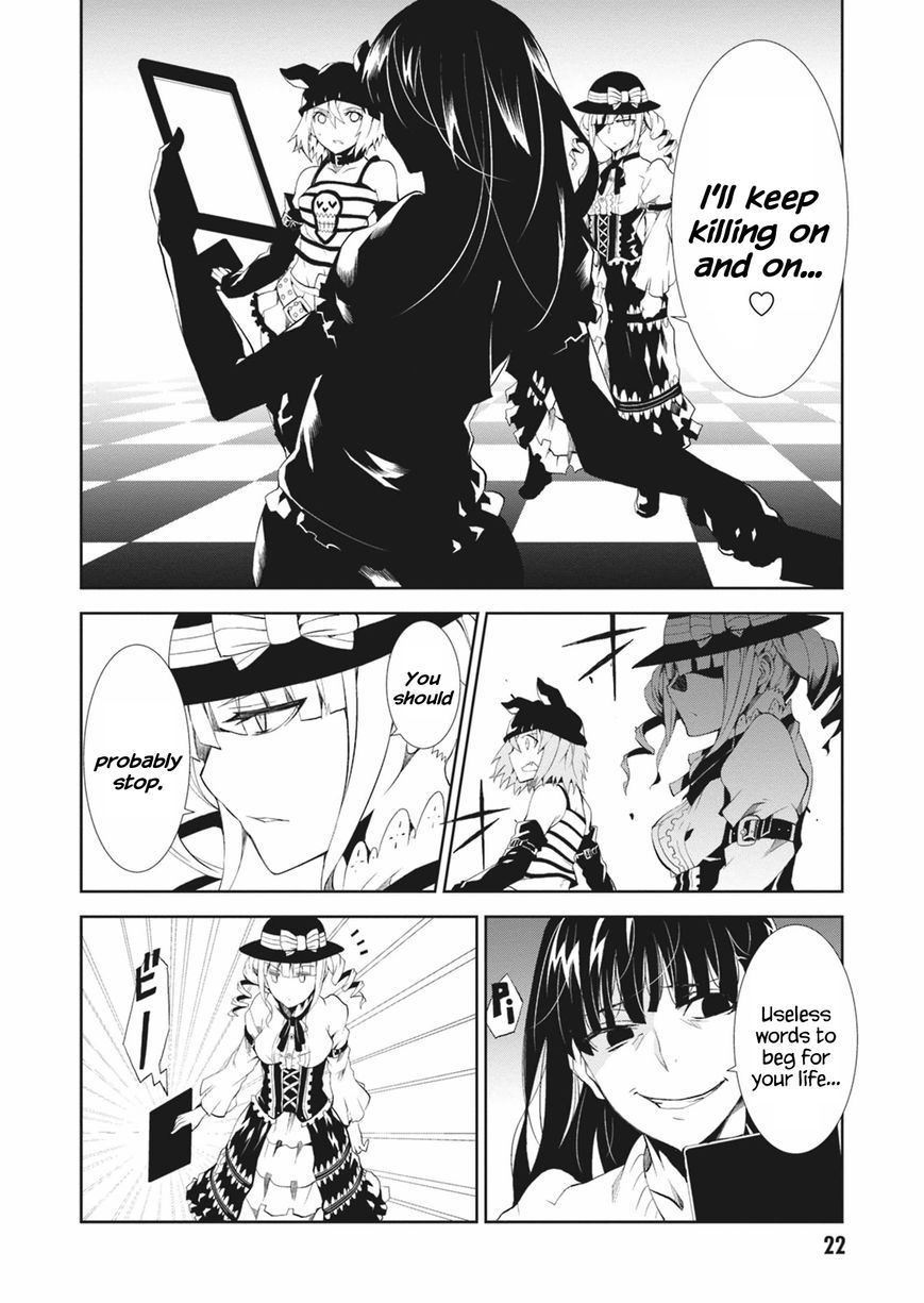 Read Purgatory Dead Roll chapter 5 image 23 on Lezhin