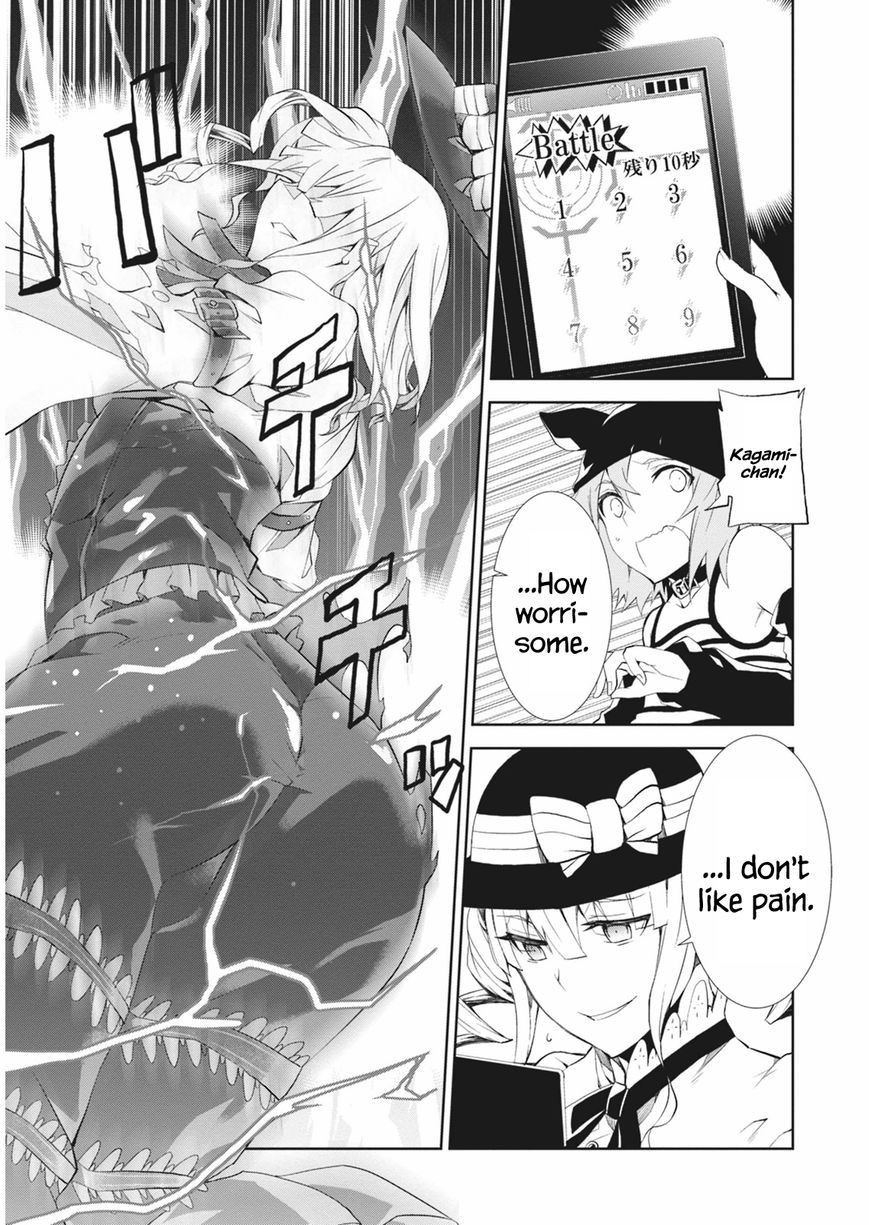 Read Purgatory Dead Roll chapter 5 image 24 on Lezhin