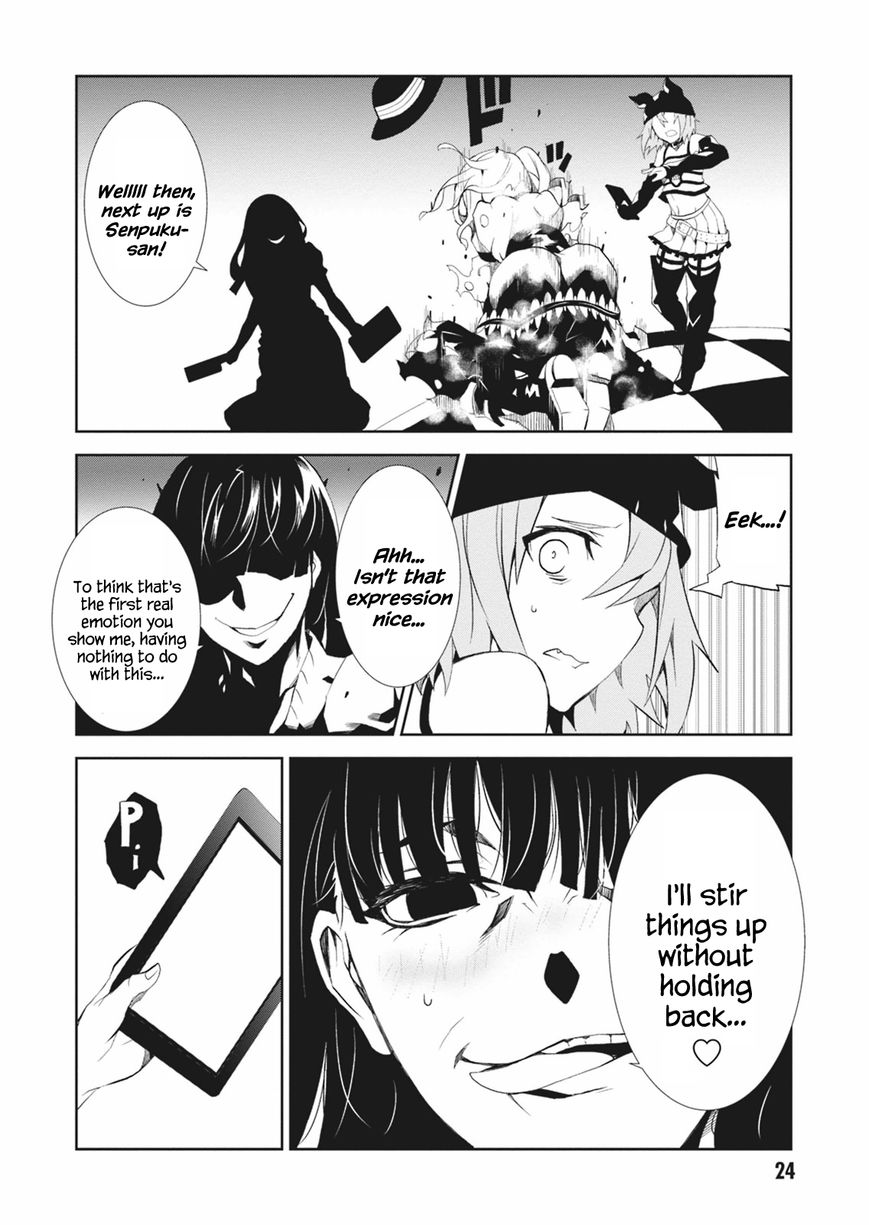 Read Purgatory Dead Roll chapter 5 image 25 on Lezhin