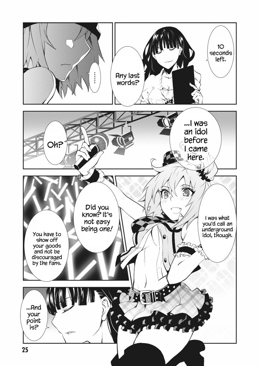 Read Purgatory Dead Roll chapter 5 image 26 on Lezhin